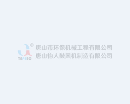 600目鐵粉用途,鐵粉的簡介